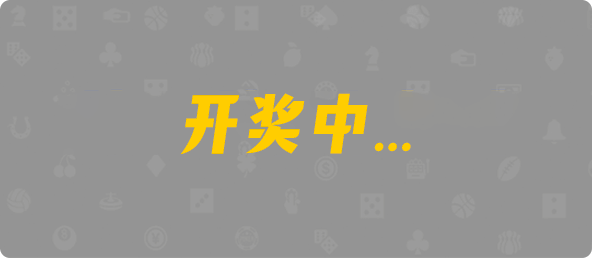 加拿大28,组合,数据,幸运,加拿大预测